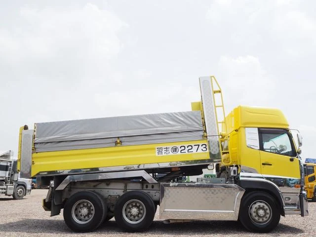 UD Trucks QUON 7