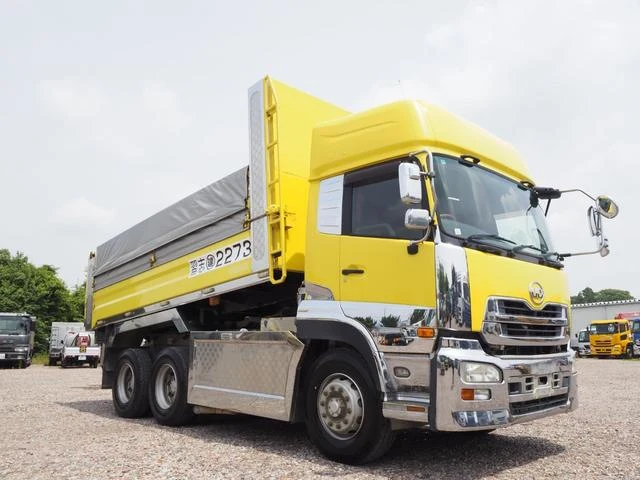 UD Trucks QUON 8