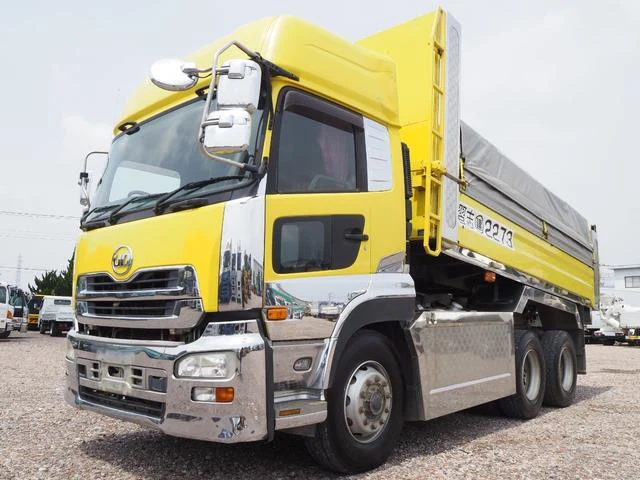 UD Trucks QUON