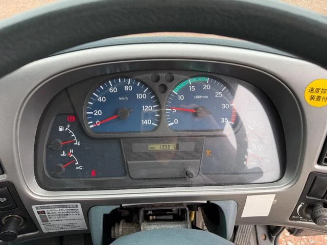 Nissan Diesel CONDOR 73