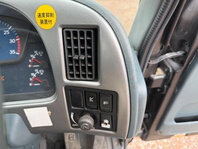 Nissan Diesel CONDOR 75