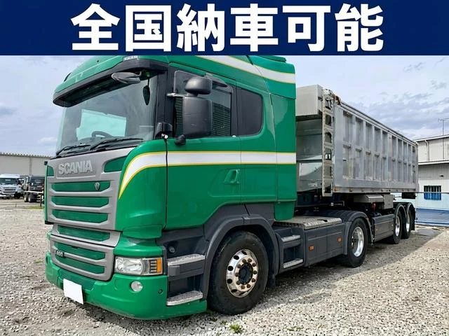 UD Trucks CONDOR 5