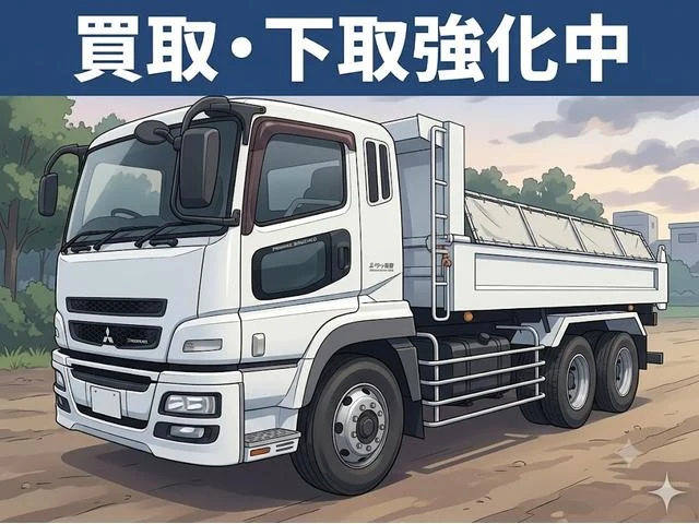 UD Trucks CONDOR 7