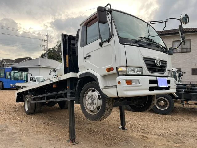 Nissan Diesel CONDOR 2