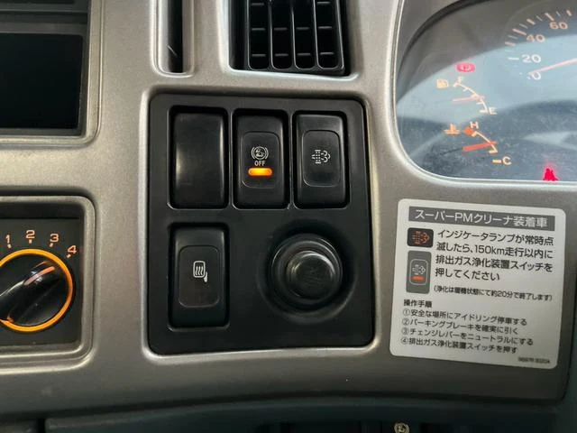 Nissan Diesel CONDOR 60
