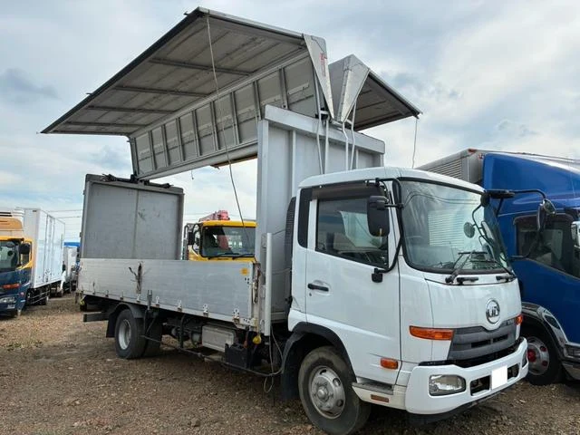 UD Trucks CONDOR