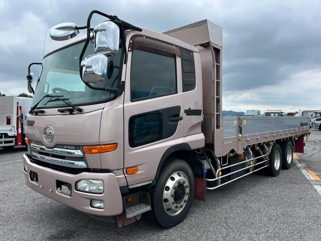 UD Trucks CONDOR
