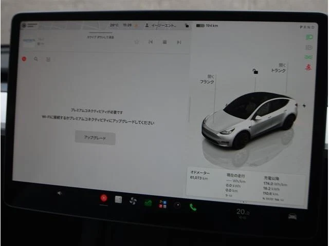 Tesla MODEL 50