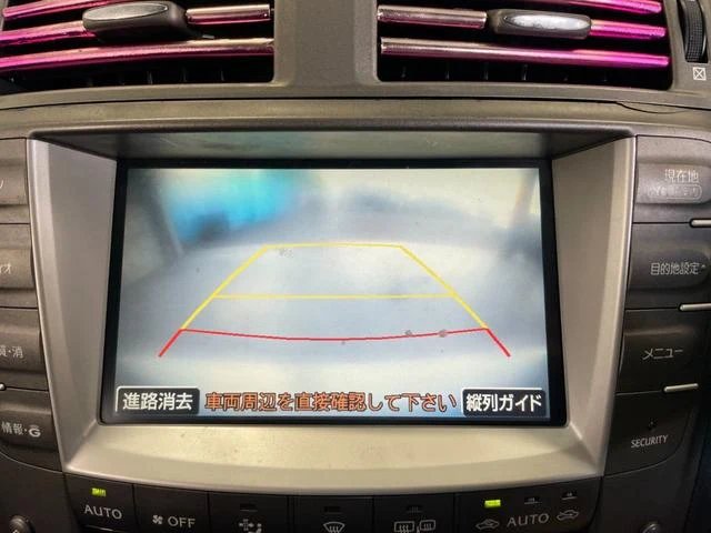 Lexus IS 8
