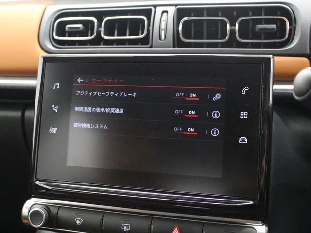 Citroen C3 40