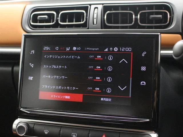 Citroen C3 39