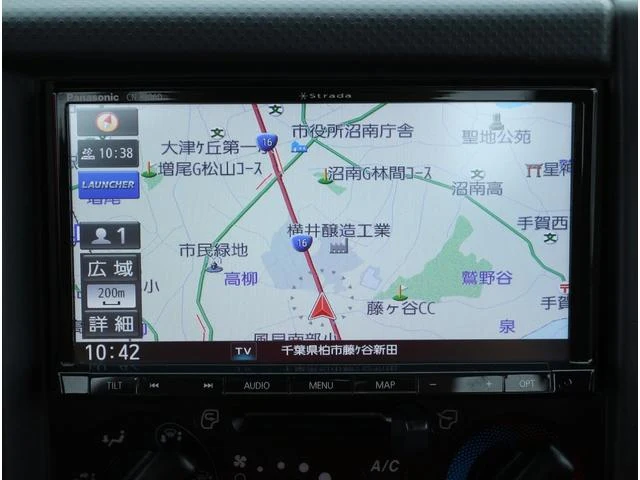 Isuzu ELF 48
