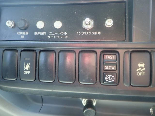 Hino DUTRO 46