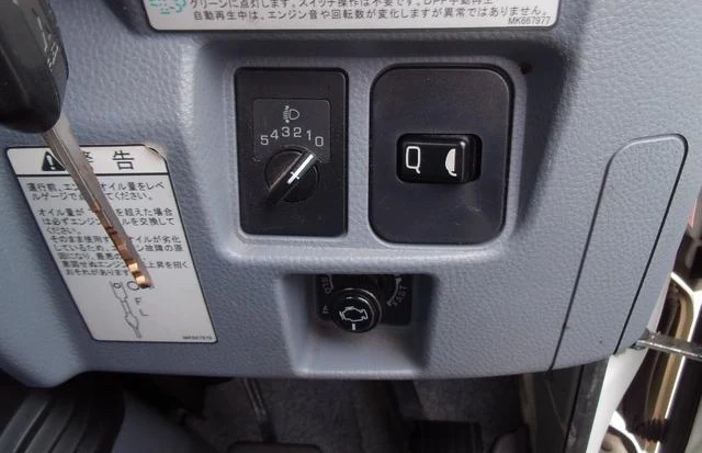 Mitsubishi Fuso CANTER 17