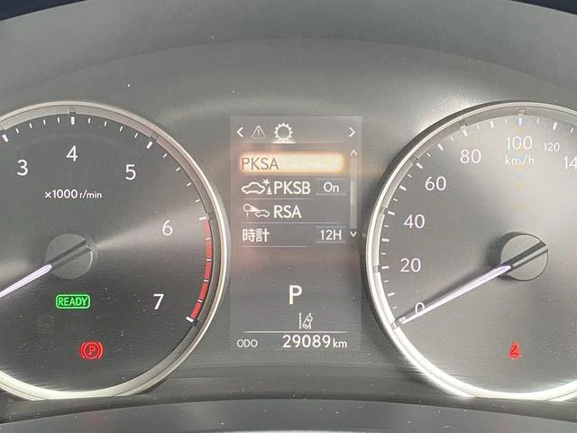 Lexus IS 41