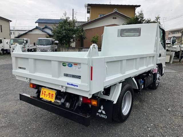 Mitsubishi Fuso CANTER 3