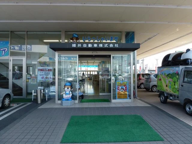 Mitsubishi Fuso CANTER 10