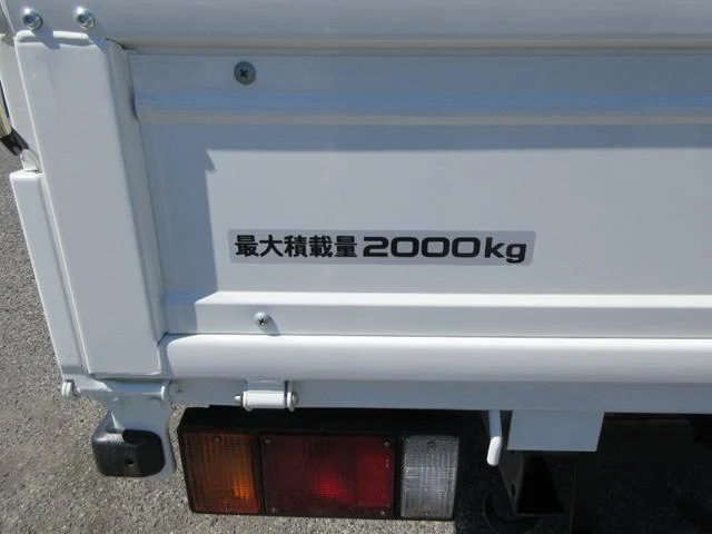 Isuzu ELF 24