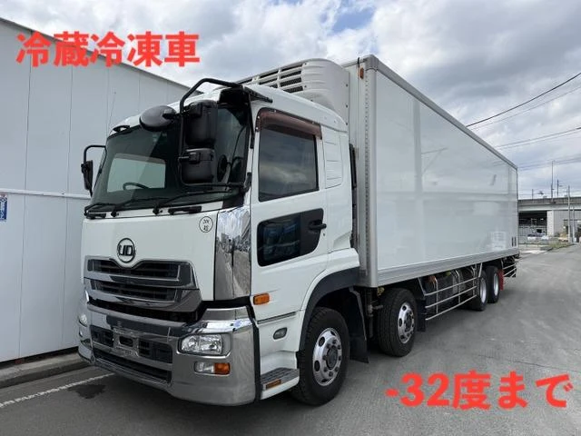 Nissan Diesel QUON