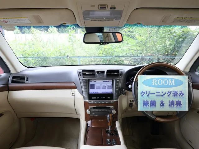Lexus LS 2