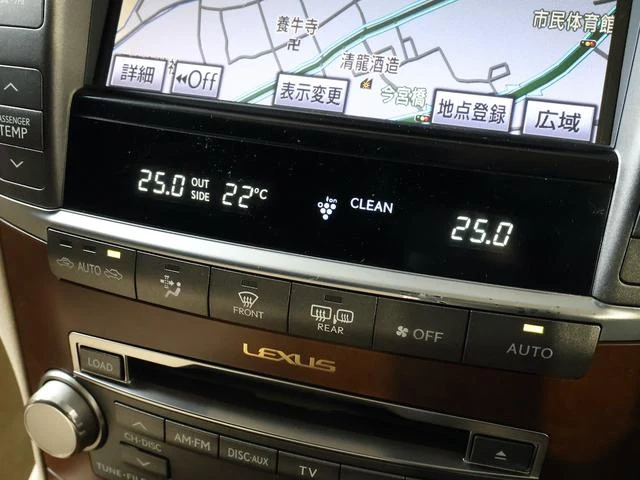 Lexus LS 29