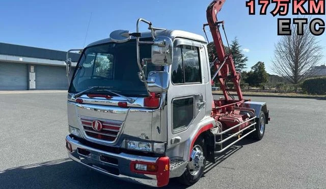 Nissan Diesel CONDOR