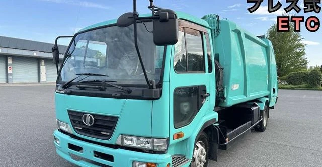 Nissan Diesel CONDOR