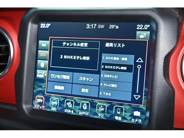 Chrysler JEEP 14