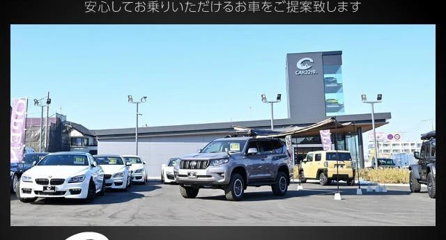 Chrysler JEEP 37