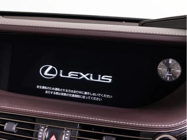 Lexus LS 44