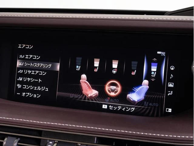Lexus LS 46