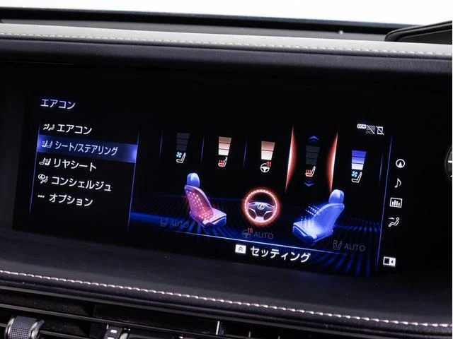 Lexus LS 50