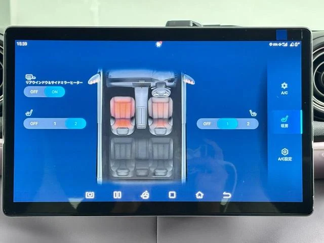 BYD DOLPHIN 16
