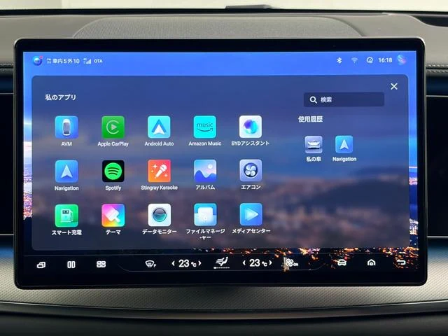 BYD SEALION 7 21