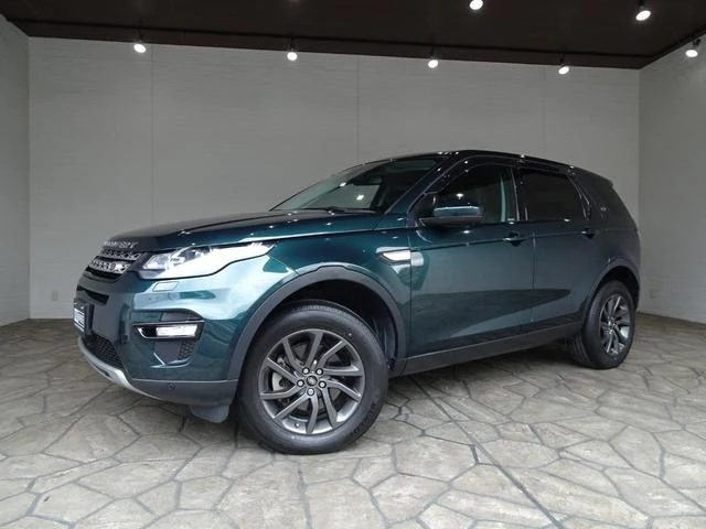 Land Rover DISCOVERY 2