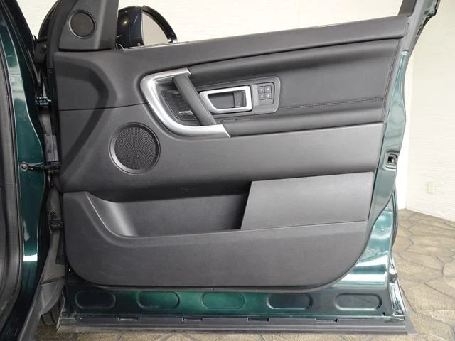 Land Rover DISCOVERY 39
