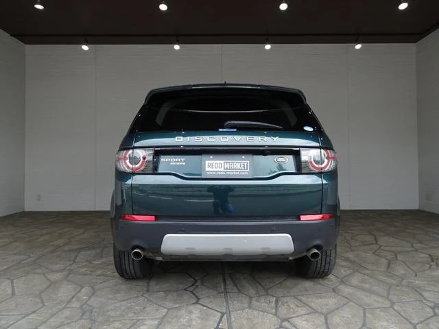 Land Rover DISCOVERY 8