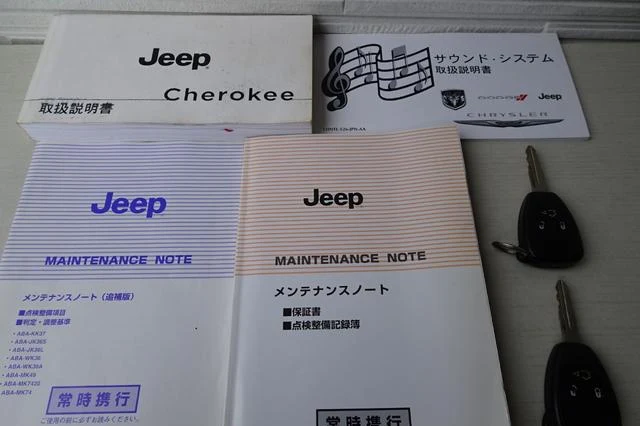 Chrysler JEEP 5