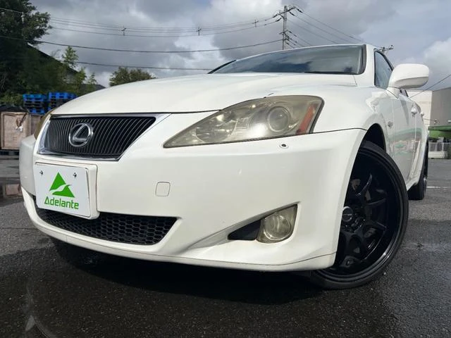 Lexus IS 32
