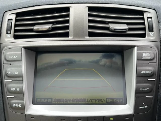 Lexus IS 6