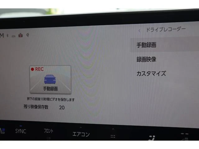 Lexus RX 16