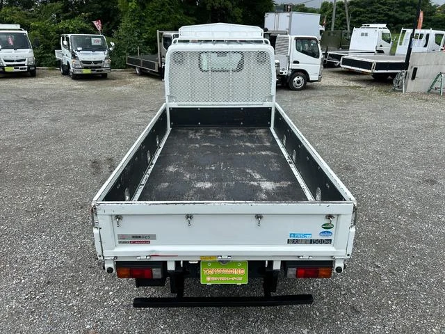 Mitsubishi Fuso CANTER 53