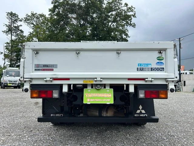 Mitsubishi Fuso CANTER 70
