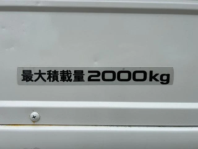 Isuzu ELF 66