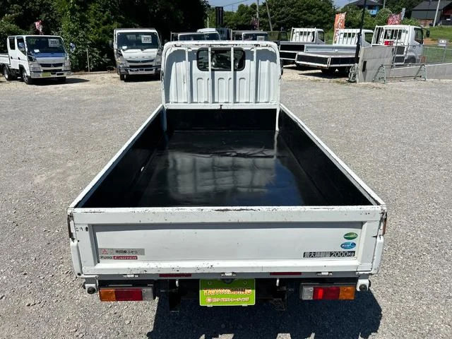 Mitsubishi Fuso CANTER 53