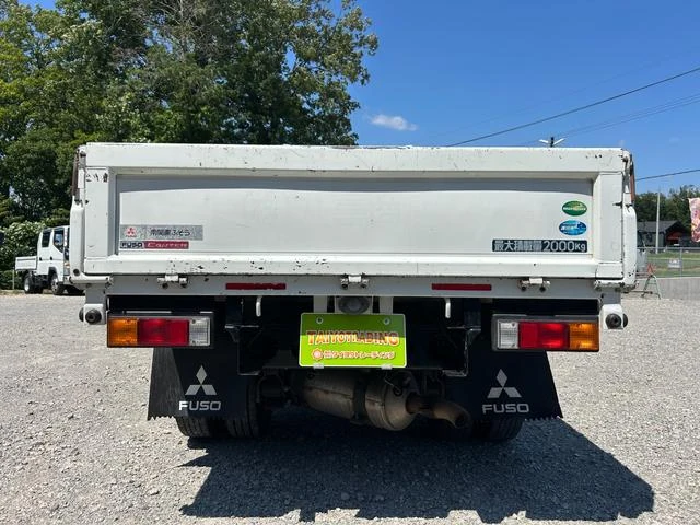 Mitsubishi Fuso CANTER 72