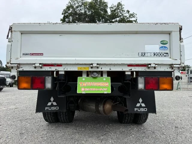 Mitsubishi Fuso CANTER 70