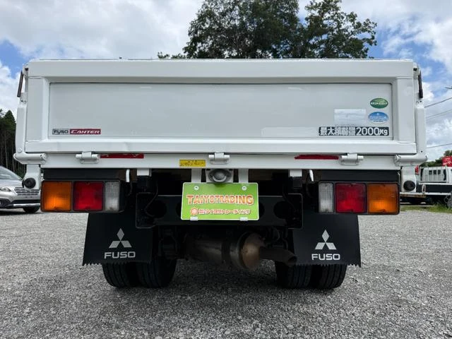 Mitsubishi Fuso CANTER 70