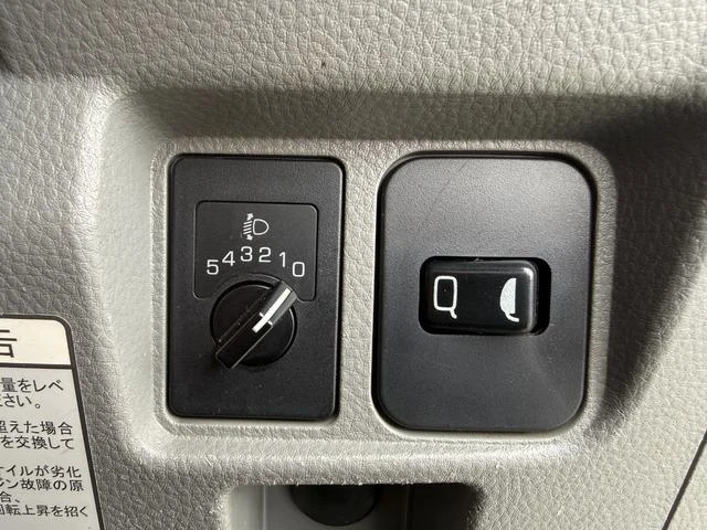 Mitsubishi Fuso CANTER 17