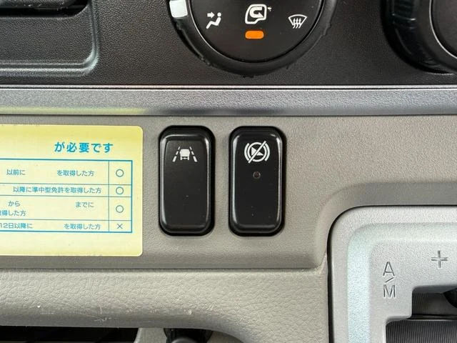 Mitsubishi Fuso CANTER 18